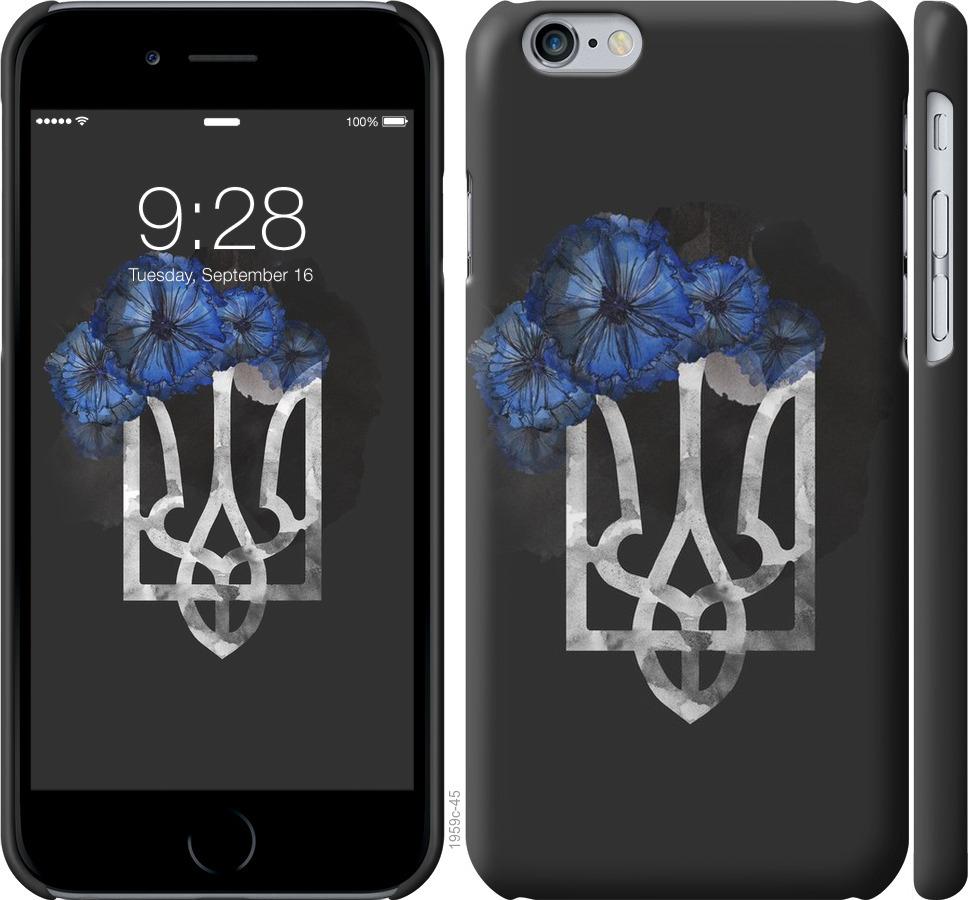 

Чохол на iPhone 6s Герб 5