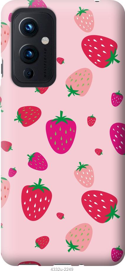 

Чохол на OnePlus 9 Полунички