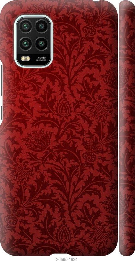 

Чехол на Samsung Galaxy S9 White and black 1