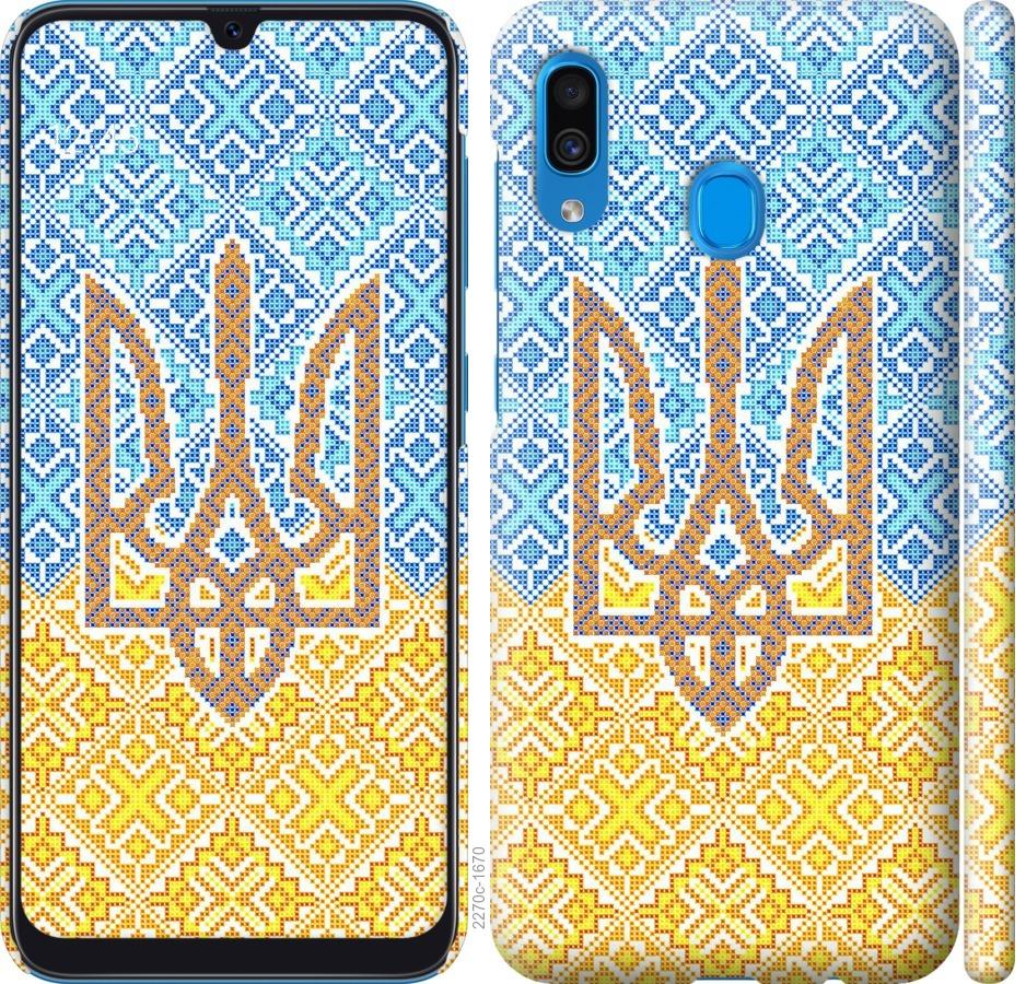 

Чохол на Samsung Galaxy A30 2019 A305F Герб України 2