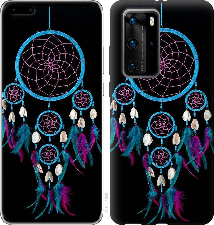 

Чохол на Huawei P40 Pro Ловець снів
