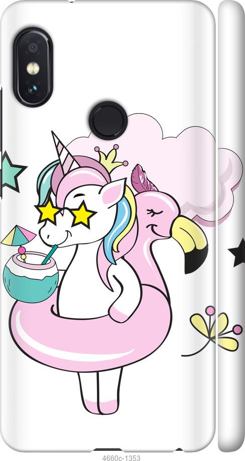 

Чехол на Xiaomi Redmi Note 5 Pro Crown Unicorn