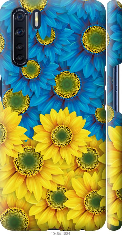 Чехол на Oppo A91 Жёлто-голубые цветы