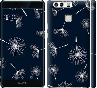 

Чохол на Huawei P9 кульбаби