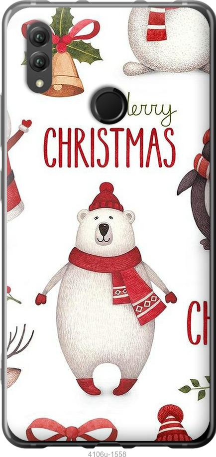 

Чехол на Huawei Honor Note 10 Merry Christmas