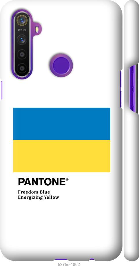 

Чохол на Realme 5 Прапор Пантон
