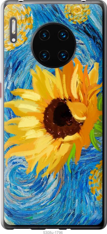

Чехол на Huawei Mate 30 Pro Цветы желто-голубые