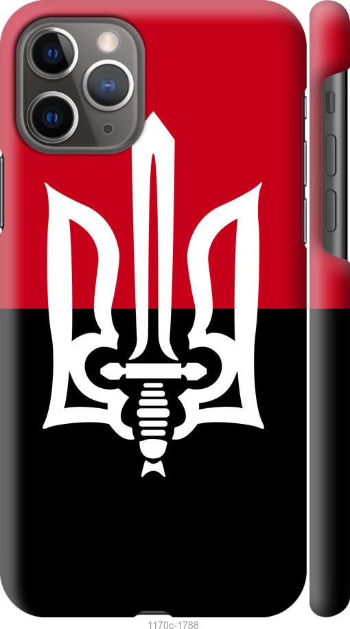 

Чохол на iPhone 11 Pro Чорно-червоний прапор з тризубом