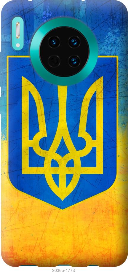 

Чехол на Huawei Mate 30 Герб Украины