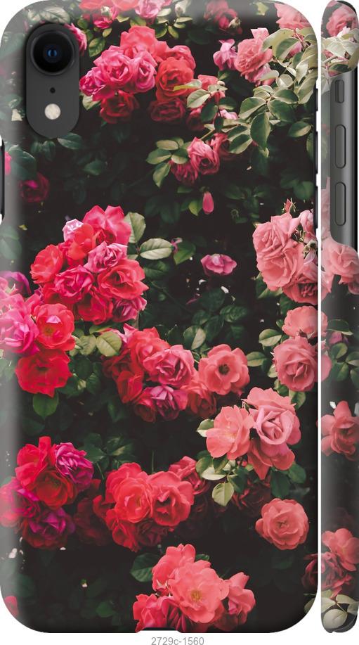 

Чехол на Samsung Galaxy S9 White and black 1