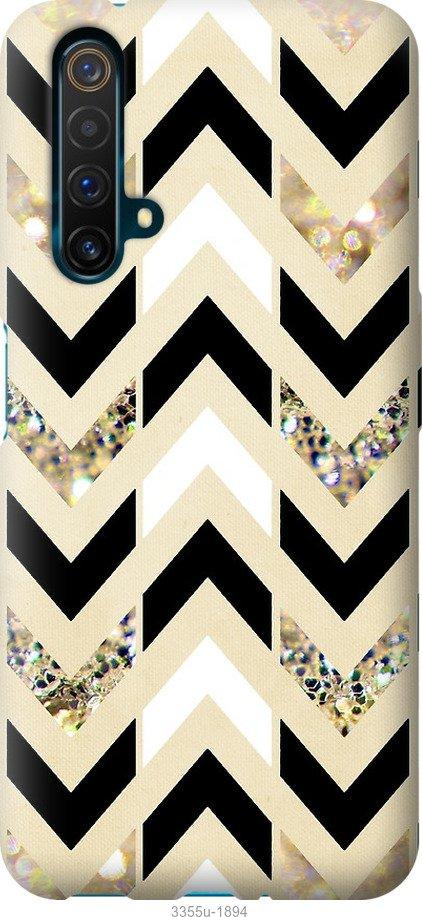 

Чехол на Samsung Galaxy S9 White and black 1