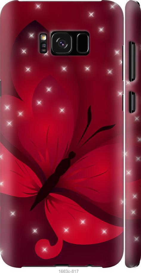 

Чехол на Samsung Galaxy S8 Plus Лунная бабочка