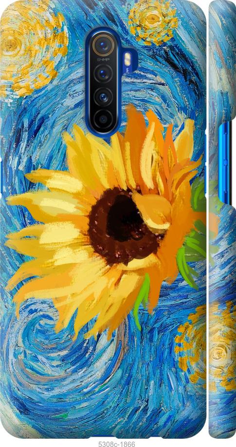 

Чохол на Realme X2 Pro Квіти жовто-блакитні