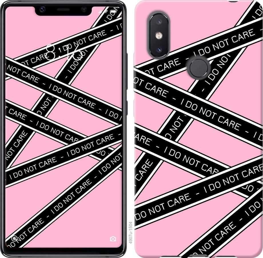

Чехол на Xiaomi Mi8 SE I do not care