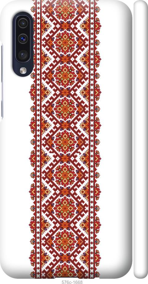 

Чохол на Samsung Galaxy A50 2019 A505F Вишиванка 9