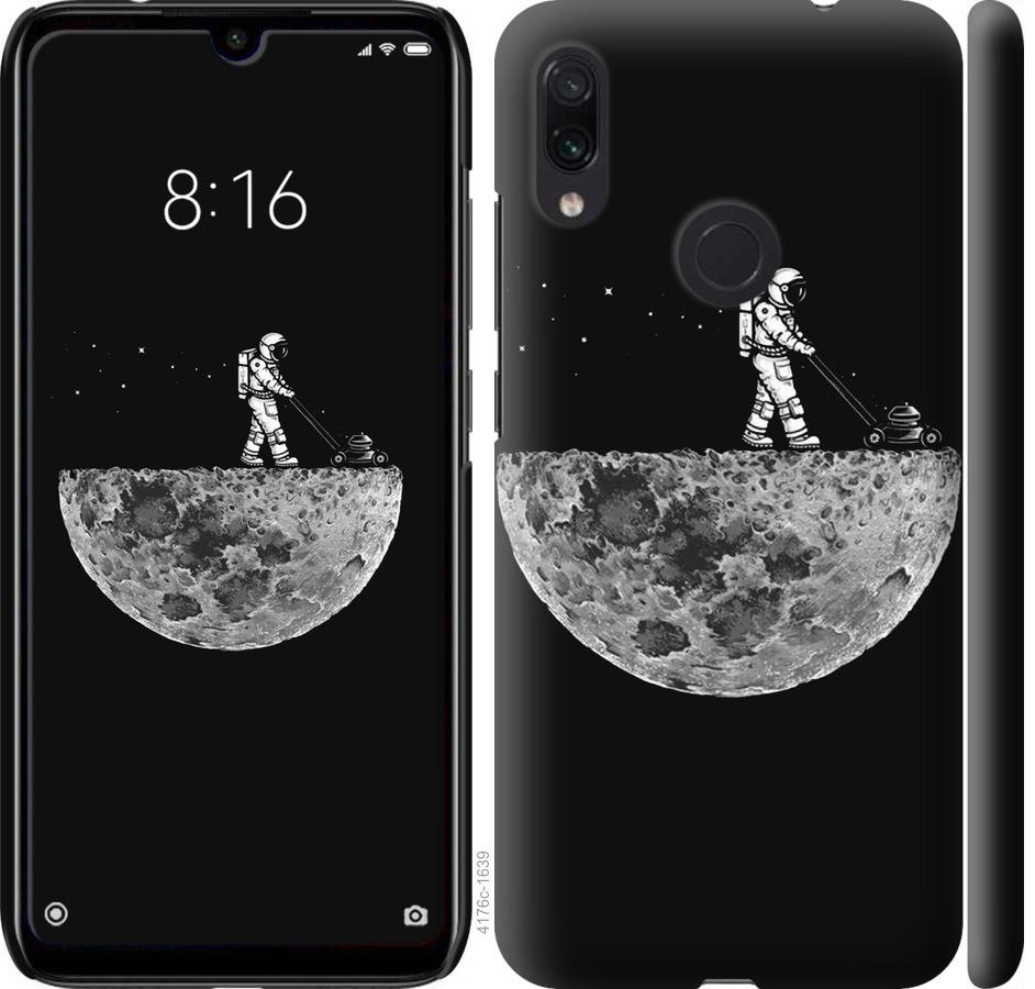 

Чохол на Xiaomi Redmi Note 7 Moon in dark