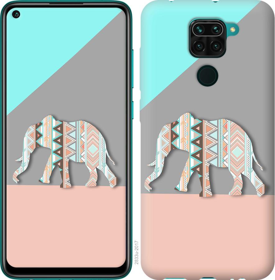 

Чохол на Xiaomi Redmi Note 9 Візерунчастий слон