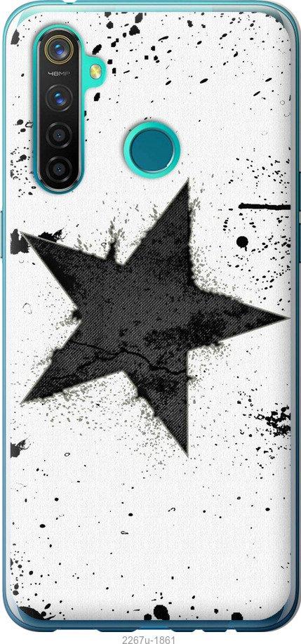 

Чехол на Samsung Galaxy S9 White and black 1