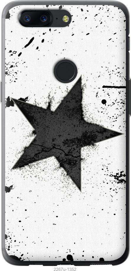 

Чехол на Samsung Galaxy S9 White and black 1