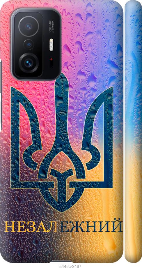 

Чохол на Xiaomi 11T Незалежний