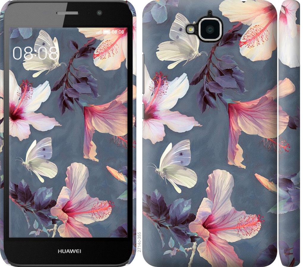 

Чохол на Huawei Y6 Pro Намальовані квіти