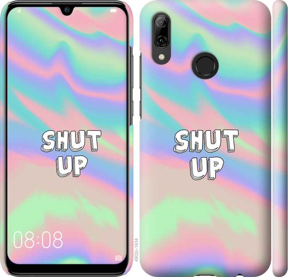 

Чохол на Huawei P Smart 2019 Shut up