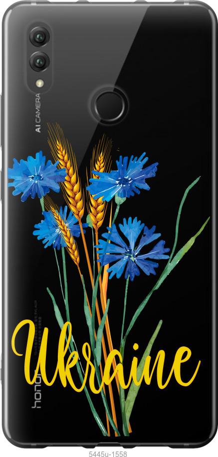 

Чехол на Huawei Honor Note 10 Ukraine v2