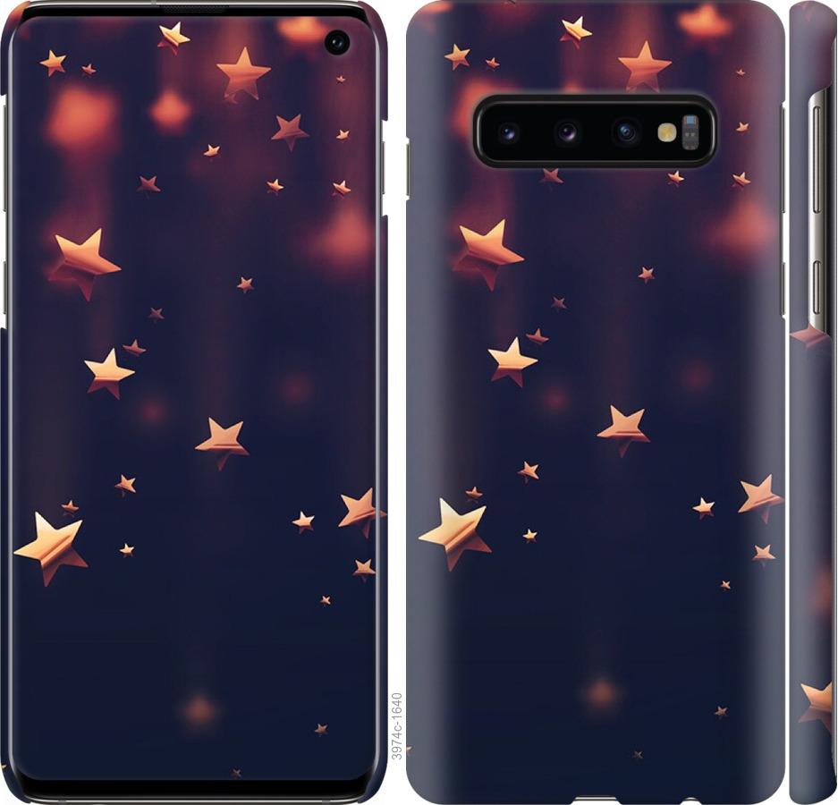 

Чехол на Samsung Galaxy S10 Падающие звезды