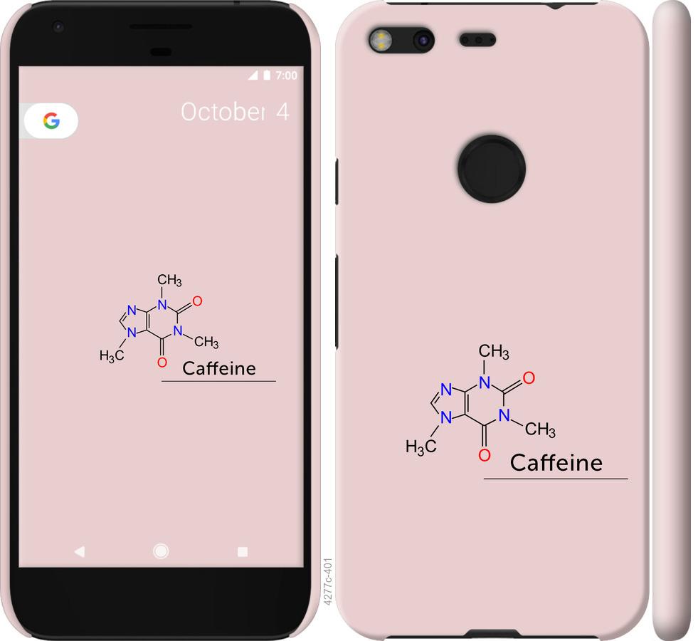 

Чехол на Google Pixel XL Caffeine