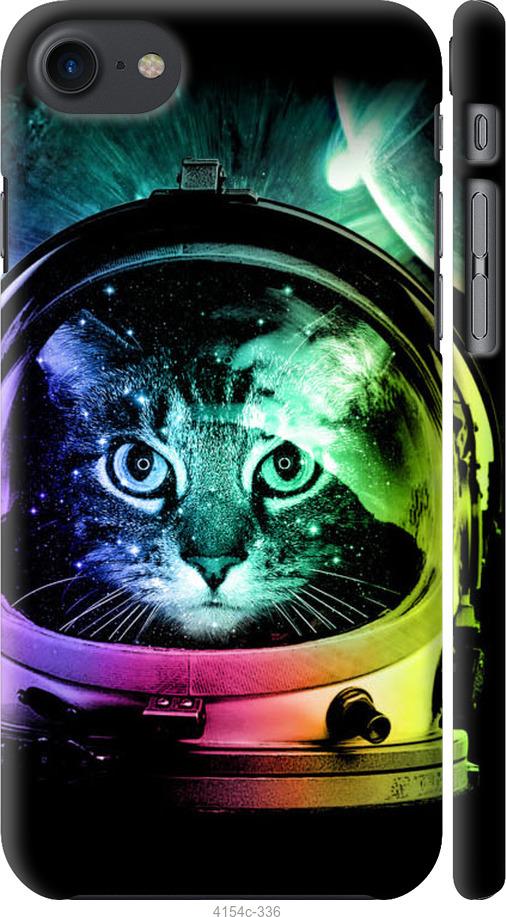 

Чехол на iPhone SE 2020 Кот-астронавт
