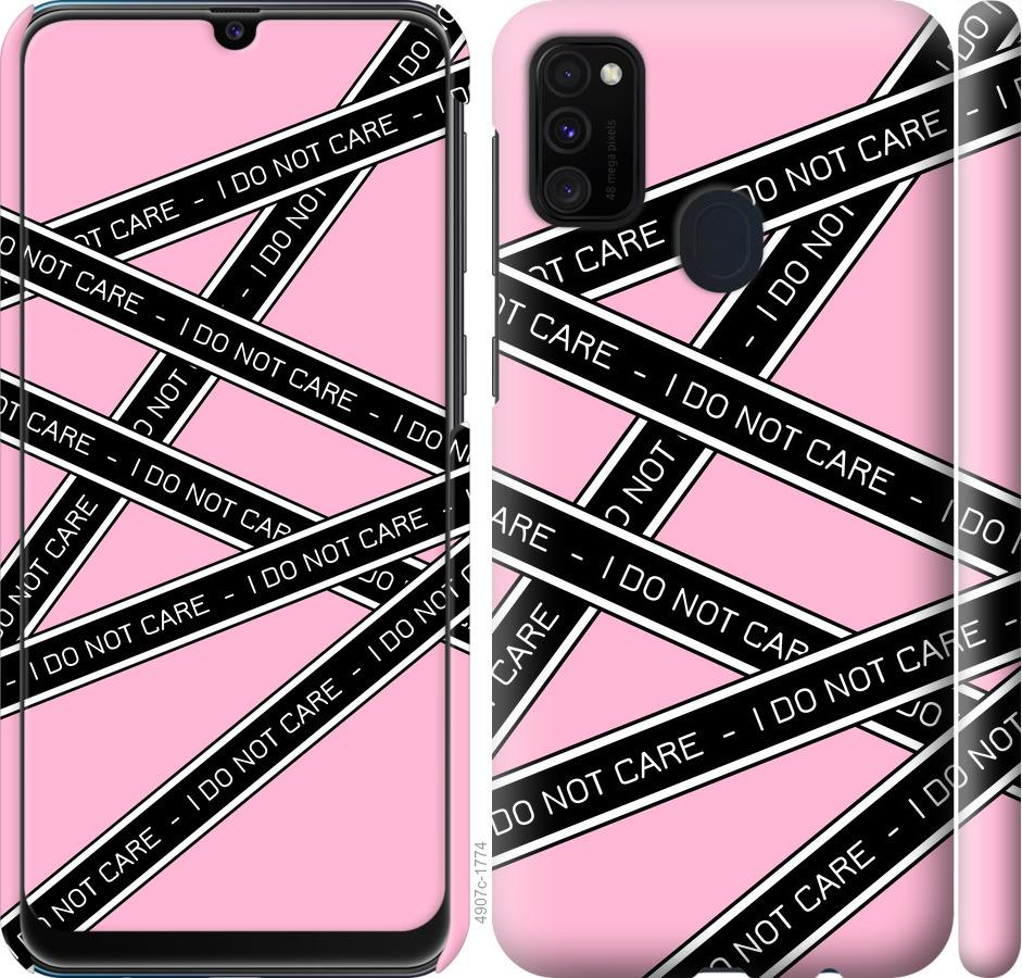 

Чохол на Samsung Galaxy M30s 2019 I do not care