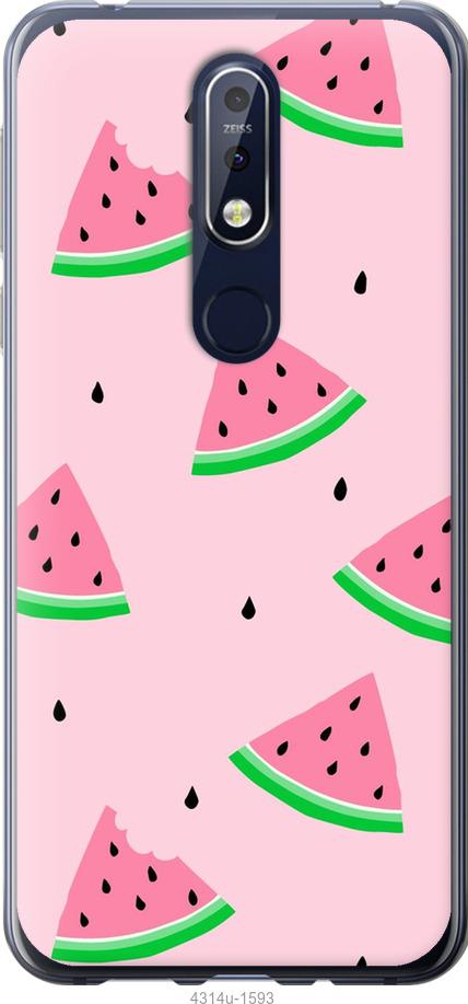 

Чехол на Samsung Galaxy S9 White and black 1