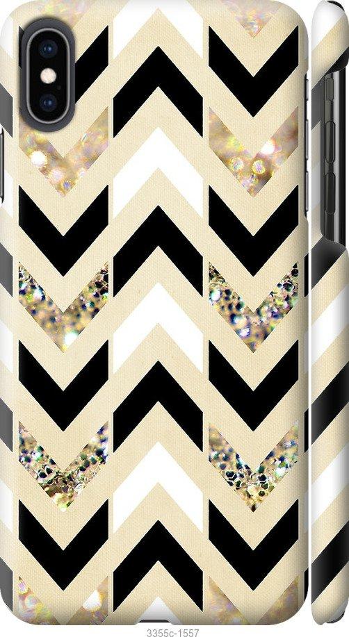 

Чехол на Samsung Galaxy S9 White and black 1