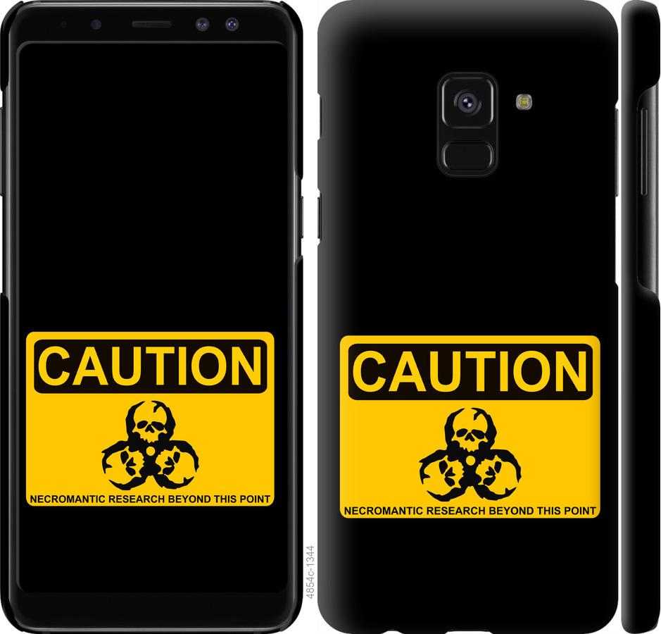 

Чехол на Samsung Galaxy A8 2018 A530F biohazard 36