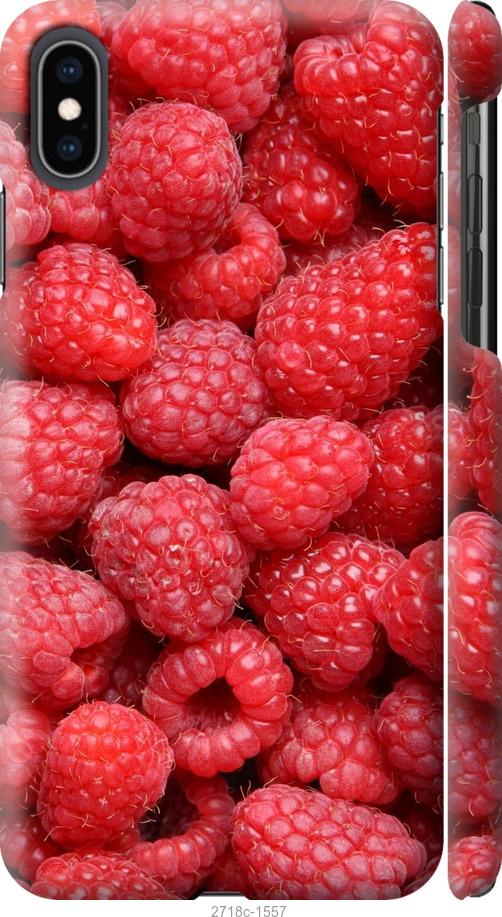 

Чохол на iPhone XS Max Малина