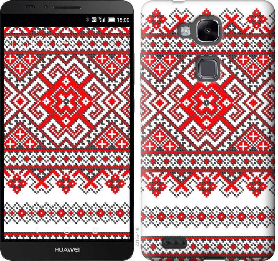 

Чохол на Huawei Ascend Mate 7 Вишиванка