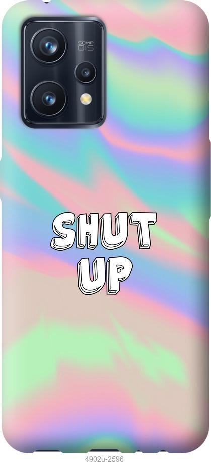 

Чохол на Realme 9 Pro Plus Shut up