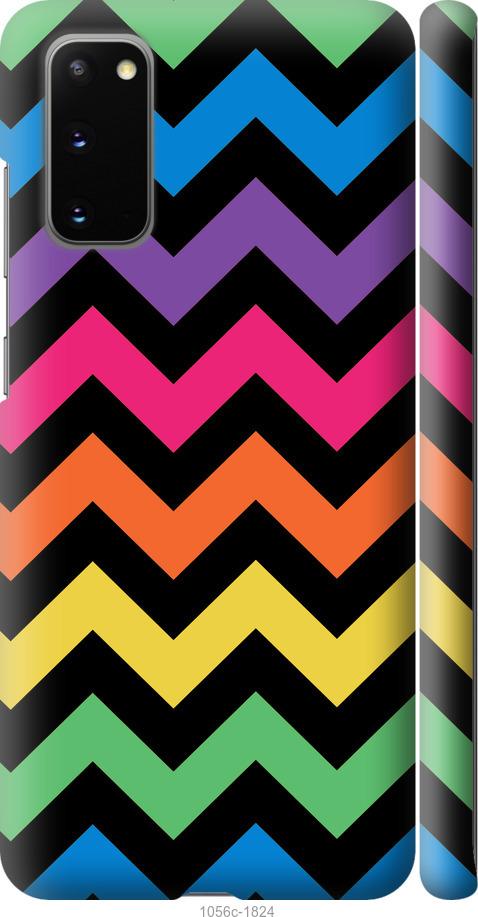 

Чохол на Samsung Galaxy S20 Шеврон v1