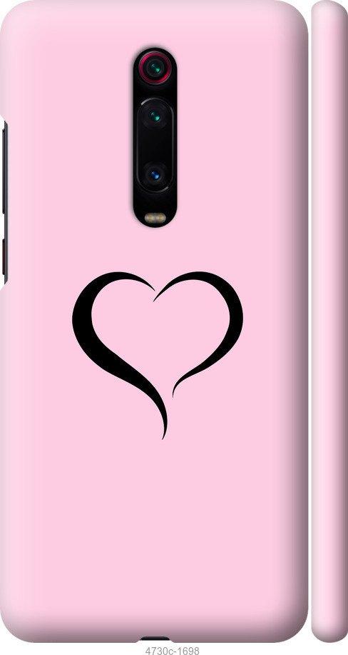 

Чехол на Xiaomi Redmi K20 Сердце 1