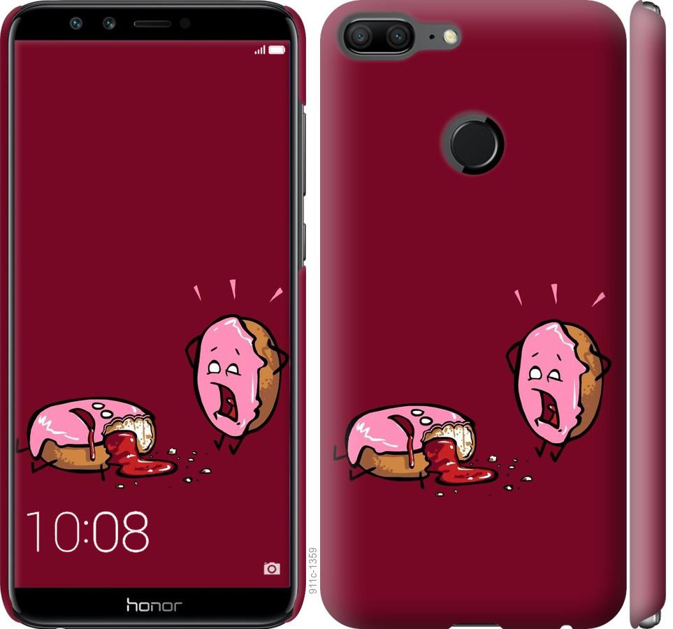 

Чохол на Huawei Honor 9 Lite Печиво