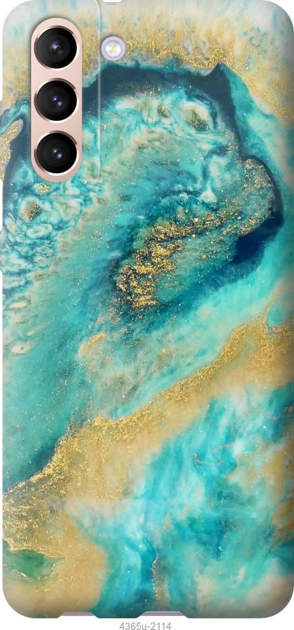 Чохол на Samsung Galaxy S21  Green marble