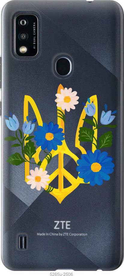 

Чехол на ZTE Blade A51 Герб v3