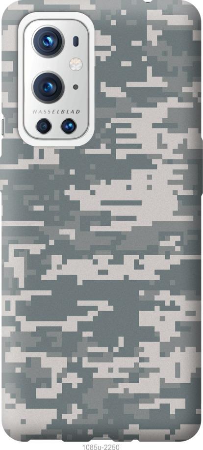 

Чохол на OnePlus 9 Pro Камуфляж