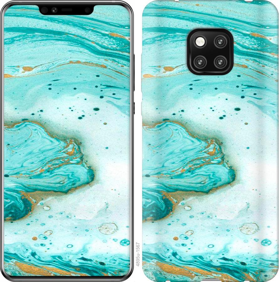 

Чехол на Huawei Mate 20 Pro Мраморный