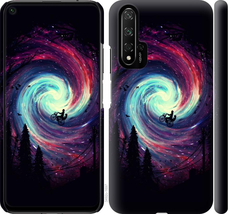

Чохол на Huawei Nova 5T Назустріч пригодам