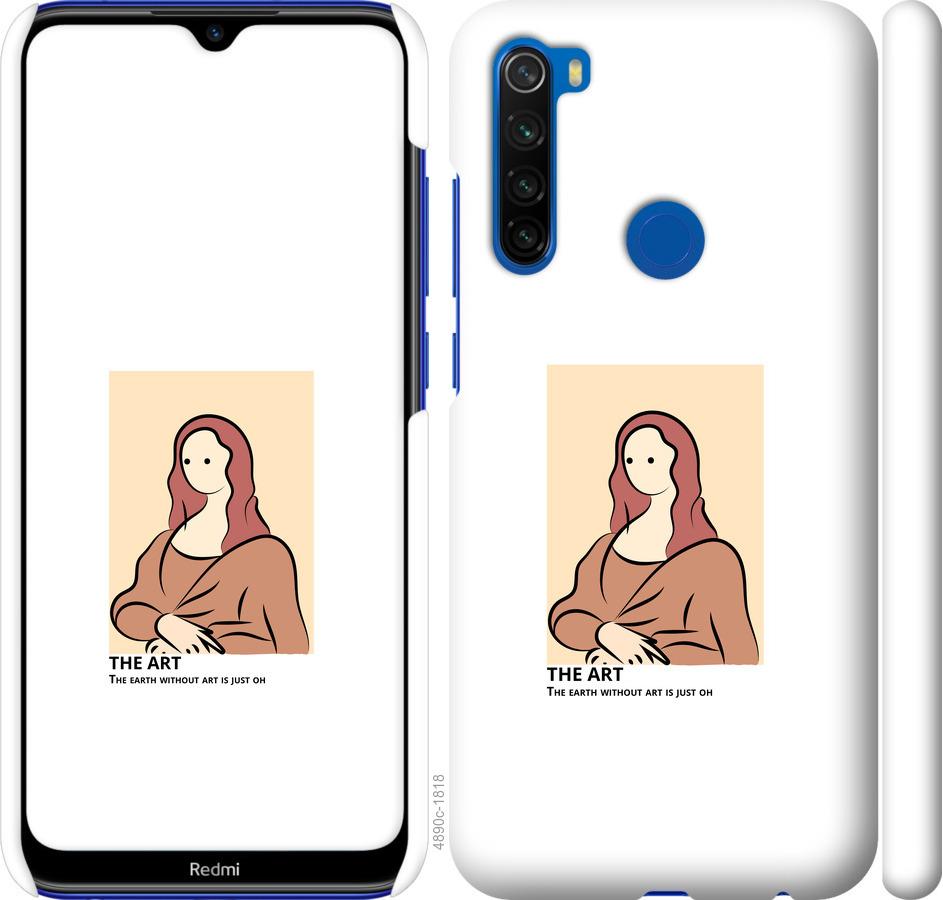 Чехол на Xiaomi Redmi Note 8T The art