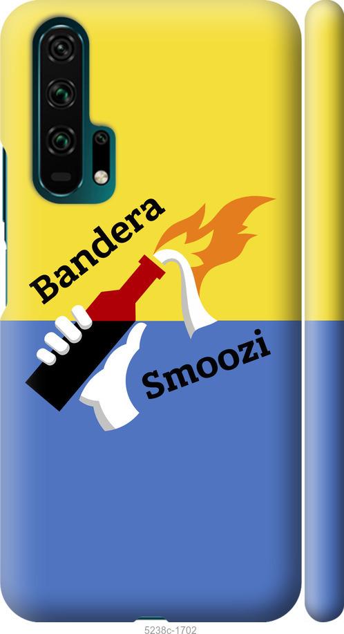 

Чохол на Huawei Honor 20 Pro Бандера-смузи
