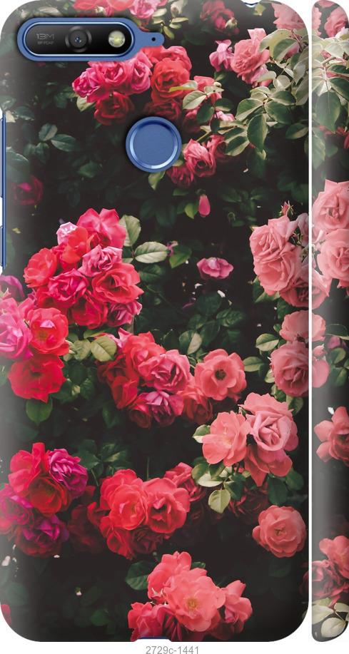 

Чехол на Samsung Galaxy S9 White and black 1