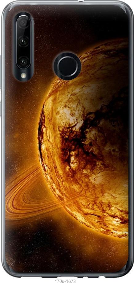 

Чехол на Huawei Honor 20 Lite Жёлтый Сатурн