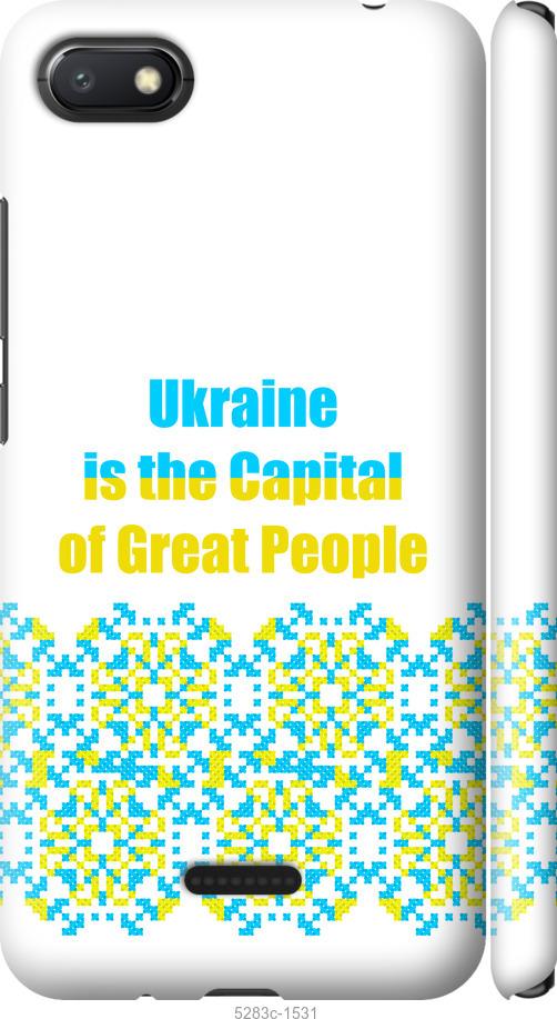 

Чехол на Xiaomi Redmi 6A Ukraine